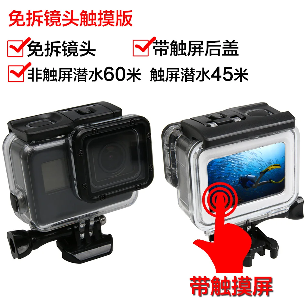 Водонепроницаемый корпус чехол с сенсорным экраном задняя дверь для Gopro Hero 7/6/5 GoPro