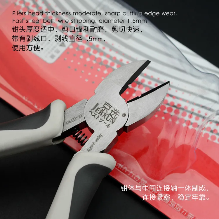 Диагональные плоскогубцы 6 дюймов многофункциональный инструмент для зачистки