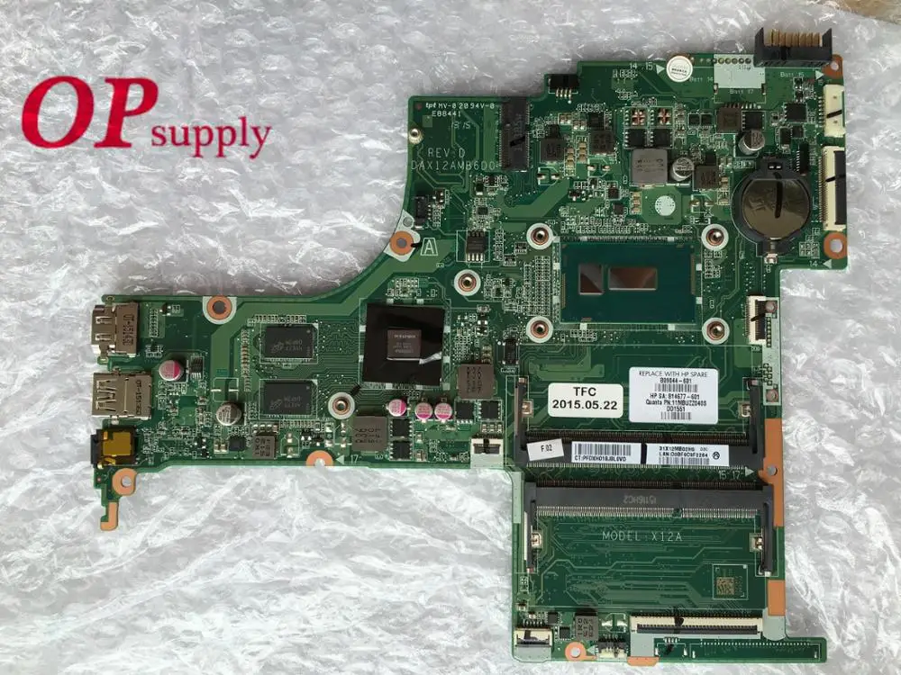 809046-501 809046-601 809046-001 laptop Motherboard For 15-AB I5-5200U motherboard DAX12MB1AD0 system | Компьютеры и офис