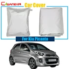 Автомобильный чехол Cawanerl для Kia Picanto, защита от УФ лучей, дождя, солнца, снега, мороза, пылезащитный чехол