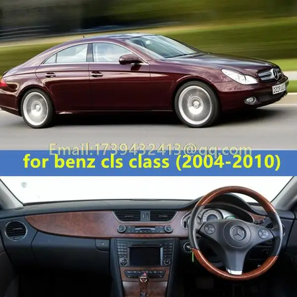 Dashmats автомобиль Средства для укладки волос приборной панели крышки Mercedes Benz w219 cls