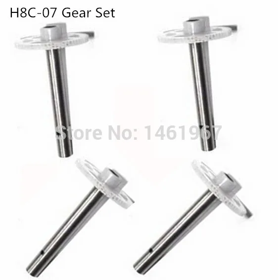 

JJRC H8C Gear Set Spare Parts RC Quadcoter Accessories H8C-07