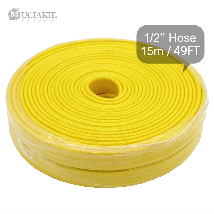 Muciakie 10/15/20 м 1/2 ''желтый сад шланг холодной сопротивление Совместимость водяной шланг трубки газон трубы