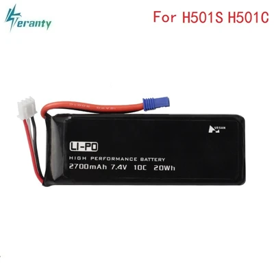 Белый Для Hubson H501W H501S H501C 7,4 V 2700mAh 10C lipo батарея и зарядное устройство для RC Qaudcopter Дрон Запчасти 2s 7,4 v батарея - Цвет: Белый