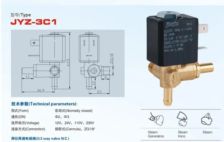 G1/" AC 230 V 2/2 способ 6 бар электромагнитный микро электромагнитный водяной кран клапан котла клапан для электрического железа, кофемашины