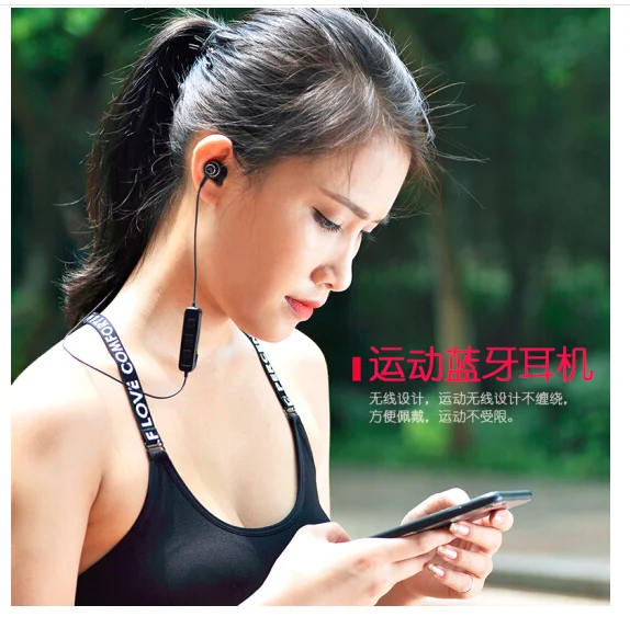 Новинка SoundMAGIC ES20BT беспроводные Bluetooth спортивные наушники вкладыши для Android или IOS