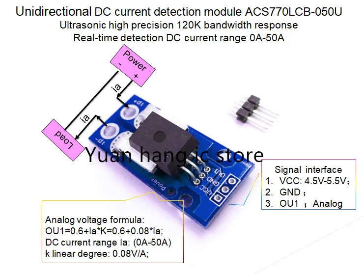 Однонаправленный модуль датчика постоянного тока ACS770LCB-050U ACS770LCB 050U ACS770 120 кГц