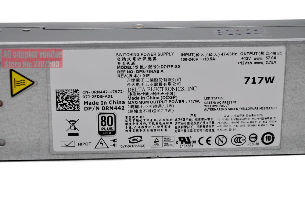 

FOR DELL R610 spot power supply RN442 power supply 717W R610 Server
