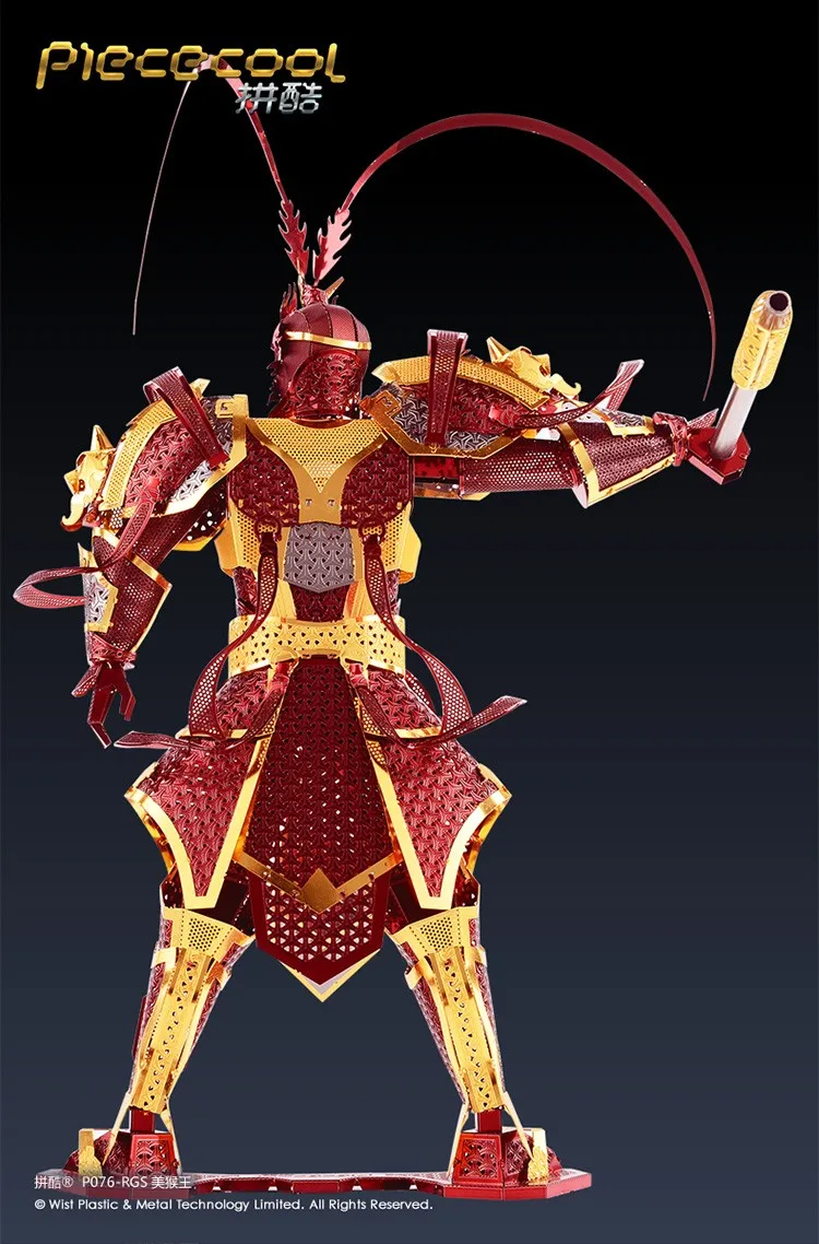 Piececool 3D Metal Puzzle Figure Toy The monkey king soldier model Puzzle 3D Models Gift Jigsaw Toys For Children adult kids