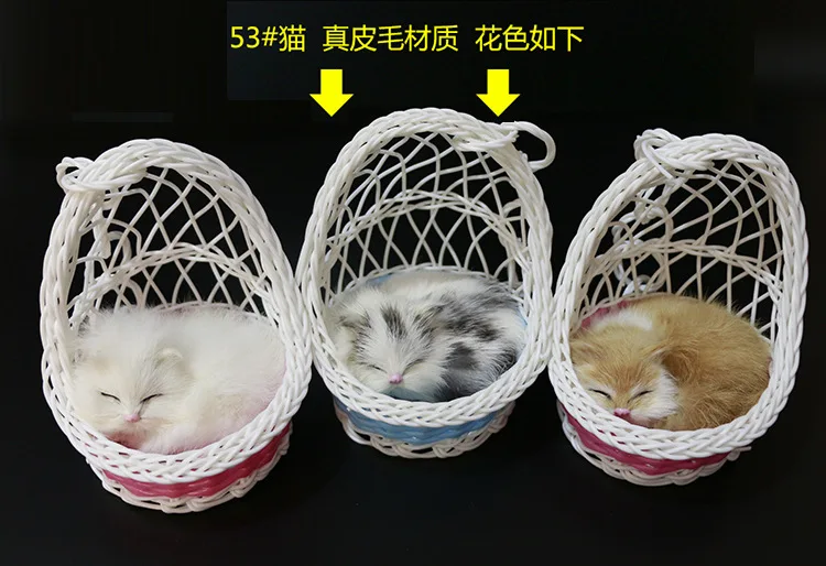 Подвесная корзина для кошки, плюшевая игрушка для рукоделия, мягкие игрушки для студентов, подарок для ребенка, украшение, подарок на праздник, Вокализация, плюшевые игрушки