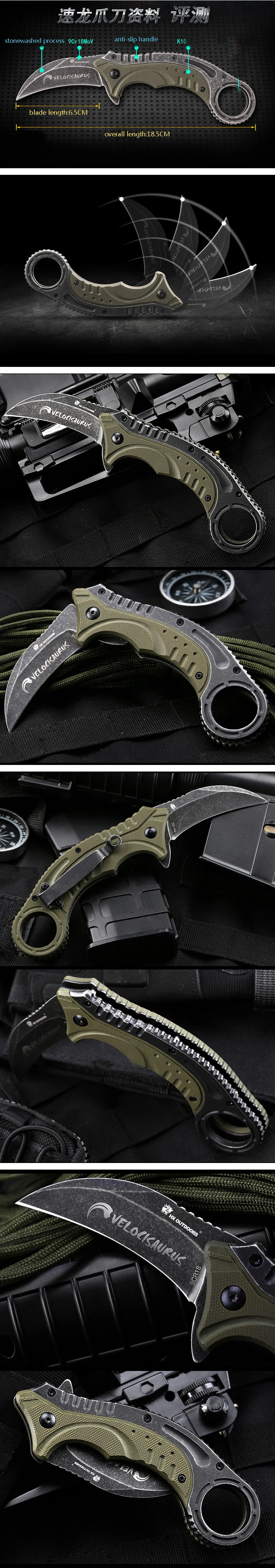 HX на открытом воздухе 9Cr18Mov Karambit складной нож сталь+ K10 ручка утилита тактический рескус коготь ножи кемпинг Охота EDC нож инструмент