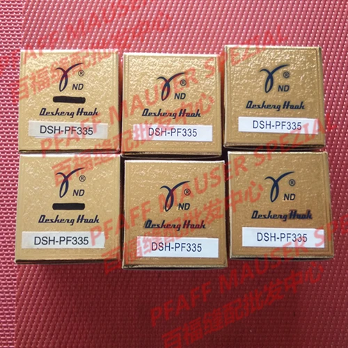 Детали для шитья PFAFF 331 333 335 Цилиндрический Токарный станок 91-105490-91 # DSH-PF335 | Дом и