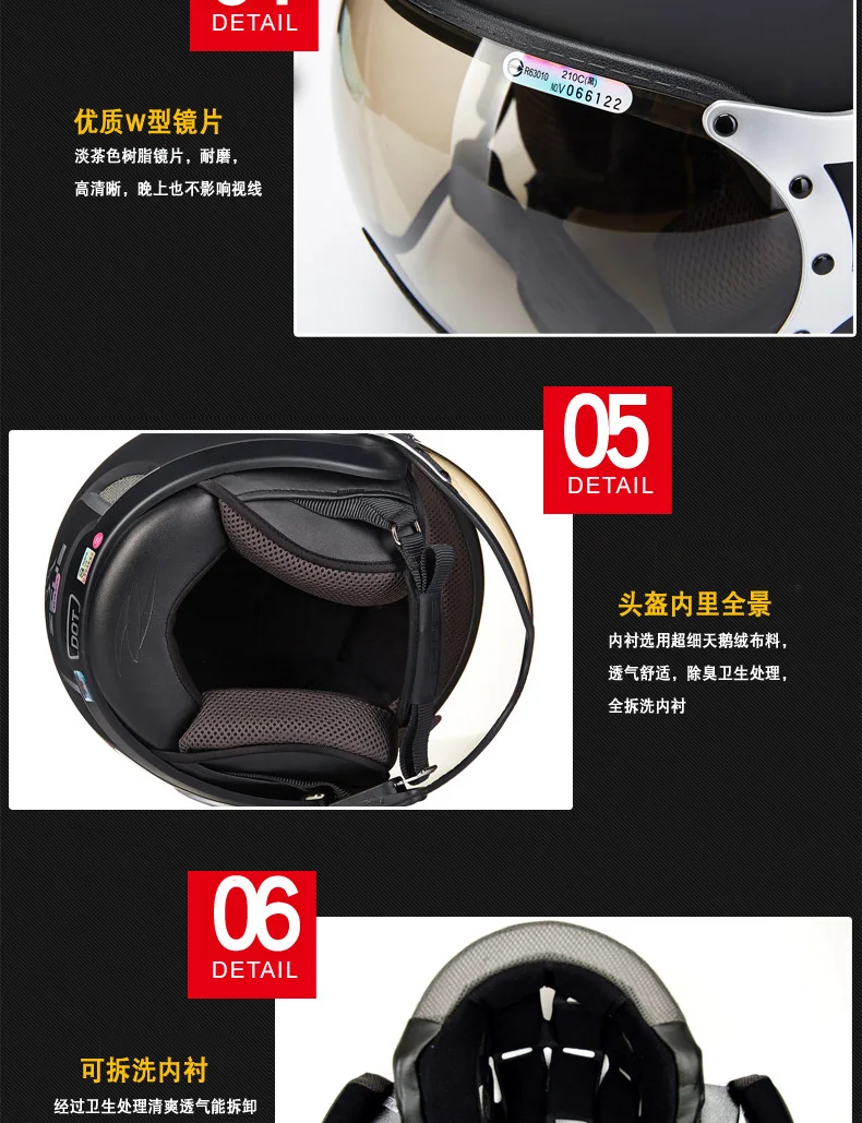 MOMO стиль Чоппер пилот мотоциклетный шлем Capacetes Motociclismo 218Z Cascos Para Moto шлем мотоциклетный шлем с открытым лицом шлемы