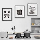 Кухня с любовью, художественная стена с цитатой принтов и постер, выпечка с сердцем, холст, картина, настенные картины, Кухонное украшение для дома, декор для кухни