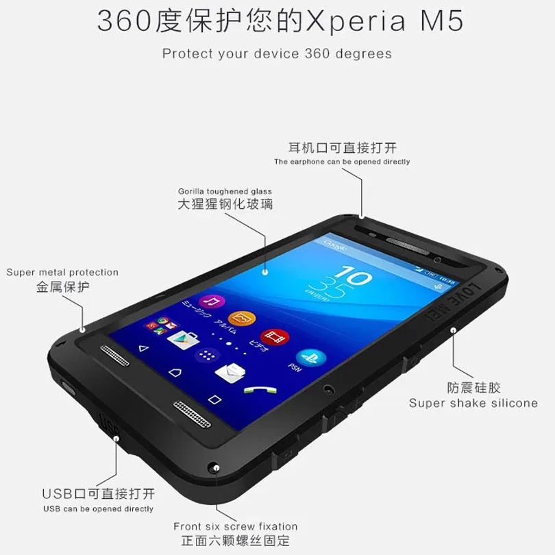20 шт./лот для SONY M5Original Lovemei алюминий + гориллы стеклянный шок падение