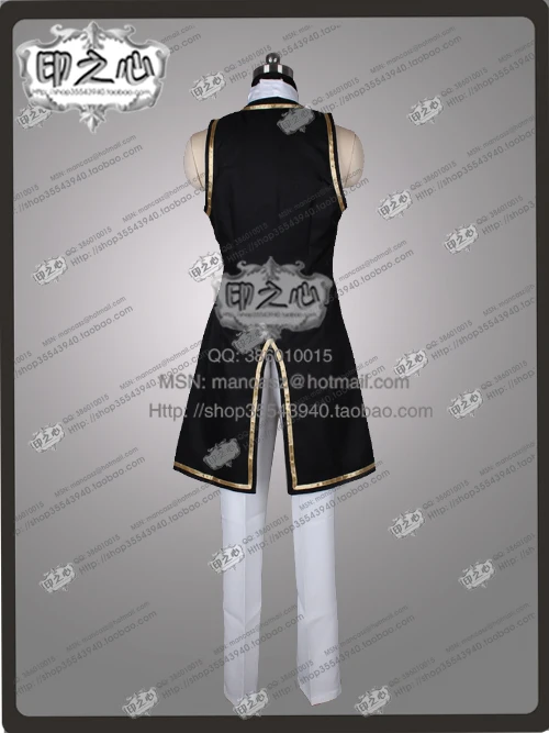 Косплей костюм Фрэнзиска фон Карма Fairy Dreamer