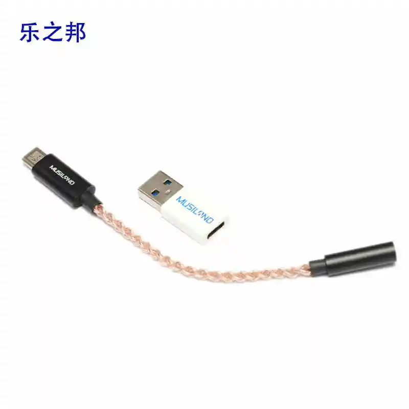 

Musiland MU1 TYPE-C portable sound card Earphone cable 3.5mm Headset Adapter decodes for mobile phone