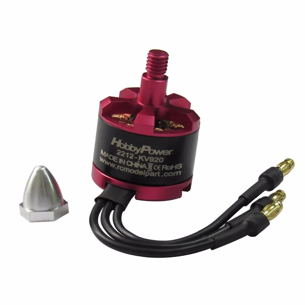 Hobbypower 2212 920KV бесщеточный двигатель с вращением по часовой стрелке и против
