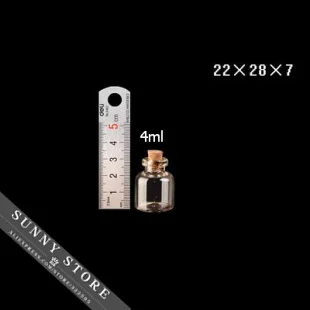 10 шт./лот 22x28x7 мм 4 мл пустые стеклянные бутылки с пробкой DIY прозрачные банки