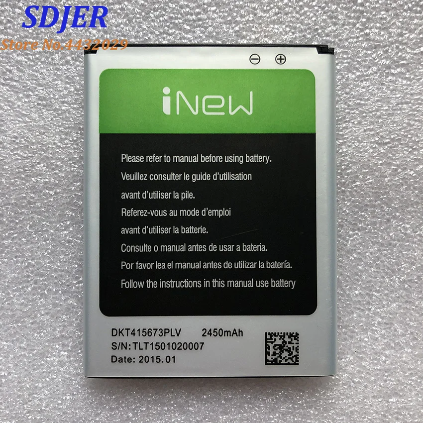 Сменная батарея iNew V1 2100 мАч EL395468PV для Inew V1/V7 оригинальная сменная смартфона inew