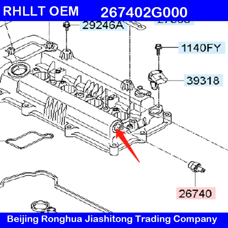 1 шт. Новинка для KIA OEM 2009 2016 Optima л L4 Pcv Valve 267402G000 HYUNDAI Santa Fe Elantra GT Tucson Genesis