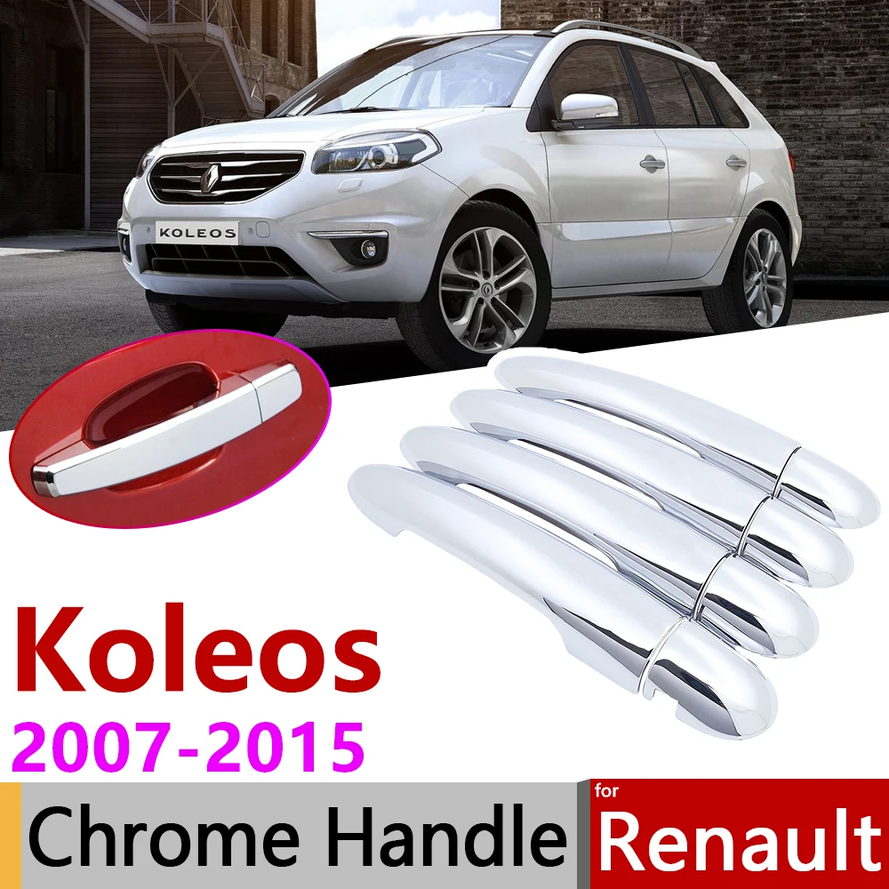 Хромированная накладка на дверную ручку для Renault Koleos Samsung QM5 I MK1 2008 ~ 2015