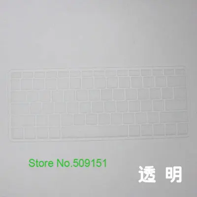 Clean 13,3 дюймов силиконовая пленка для клавиатуры защитная пленка для hp ENVY 13 13-D104TU 13-D102TU 13-D105 TU 13-D023TU T9G53PA i7 6500U - Цвет: Clean