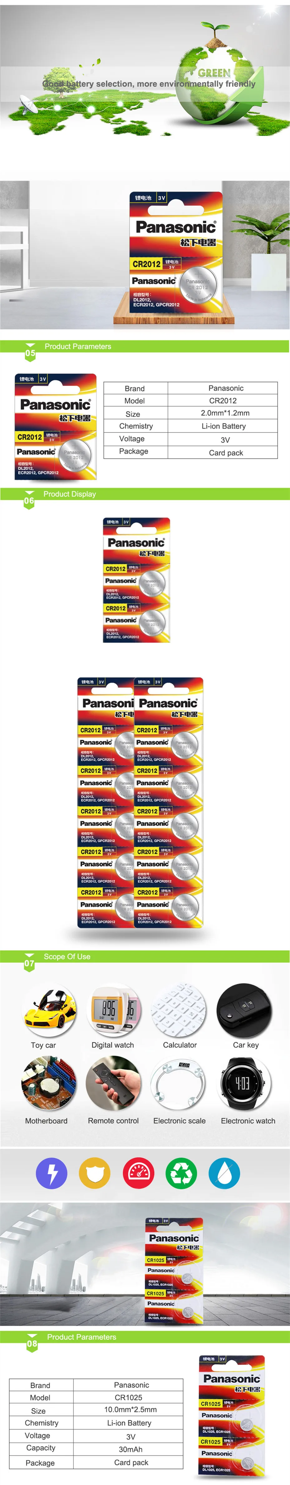 5 шт. Panasonic CR2430 CR 2430 3 В литиевая Кнопочная батарея батареи для часов, часов, слуховых аппаратов