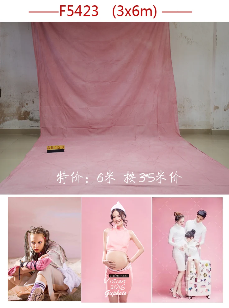 Профессиональный 3*5 м Tye Die Muslin Свадебный BackdropF5423 fondali fotografici фон для фотостудии