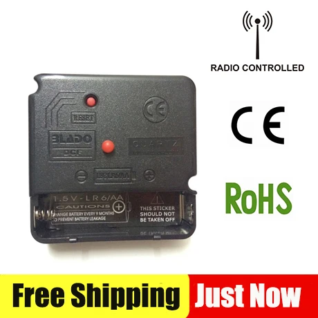 DCF Радиоуправляемый механизм настенных часов кварцевый аппарат автоматический