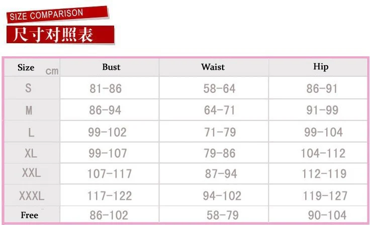 Сексуальное черное кожаное нижнее белье для косплея костюм пирата на Хэллоуин в