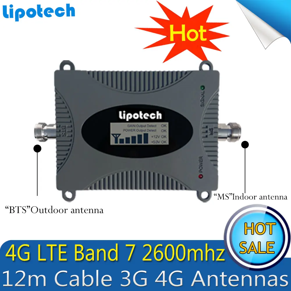 Lintratek 2600 МГц 4G (FDD Band 7) повторитель сигнала для сотового телефона 65dB LTE усилитель