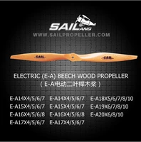 sail wood beech propeller for electric motor rc airplane accessories 15 16 17 18 19 inch