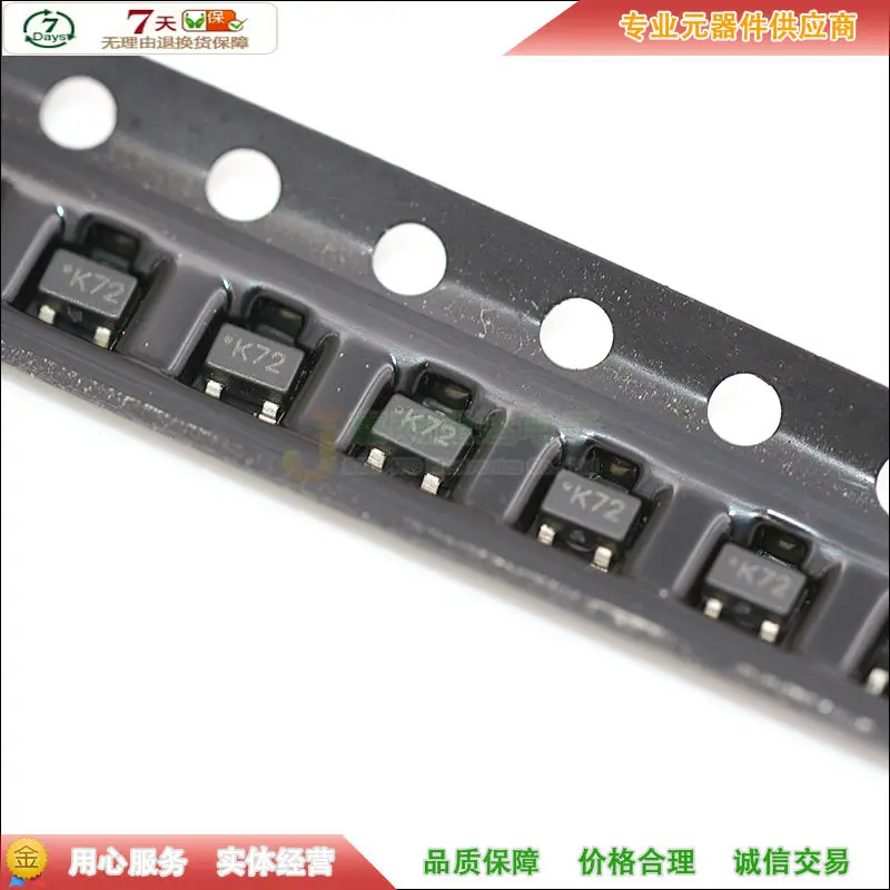 2N7002KW 2N7002 K72 N SOT323 (20 штук)|sot323| |