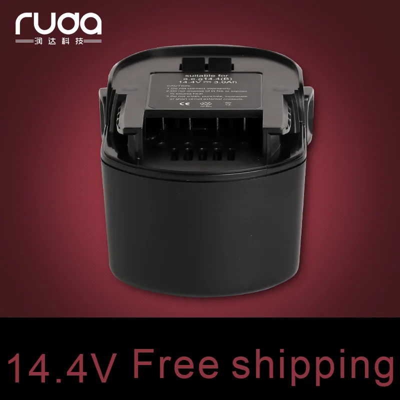 

Аккумулятор для электроинструмента AEG 14.4VB 3000mAh/3.0Ah NI MH,AEG B1414G,AEG BS14G,BSB14G,BSB14