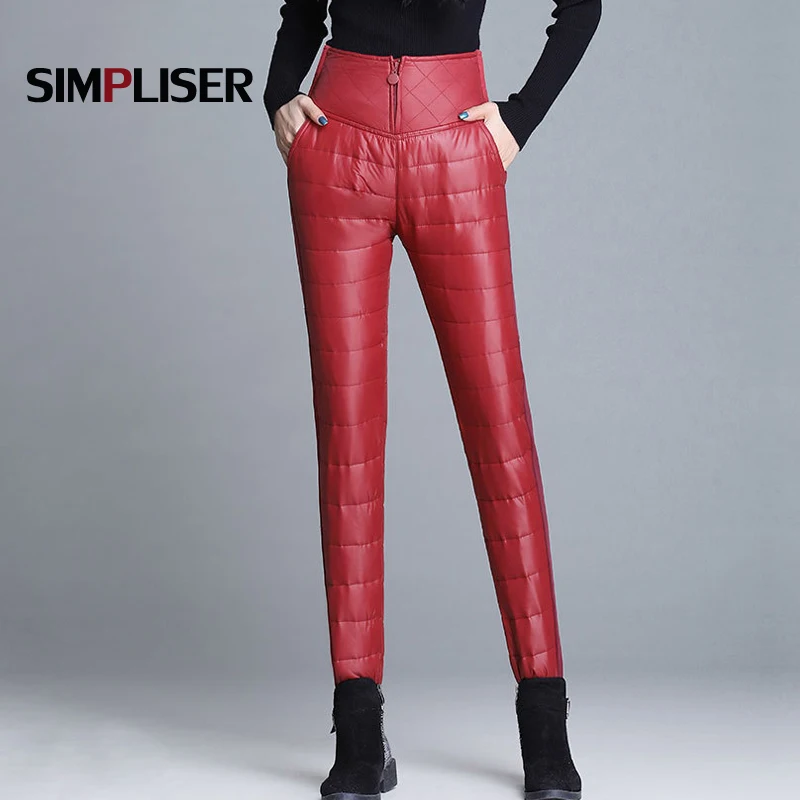 Брюки женские двусторонние с высокой талией|Брюки| |