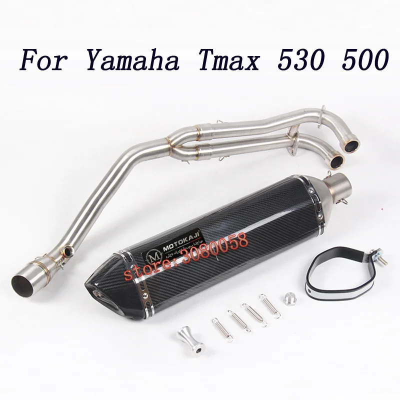 TMAX530 TMAX500 выхлопная труба мотоцикла Conenct средняя и дБ глушитель полная система для