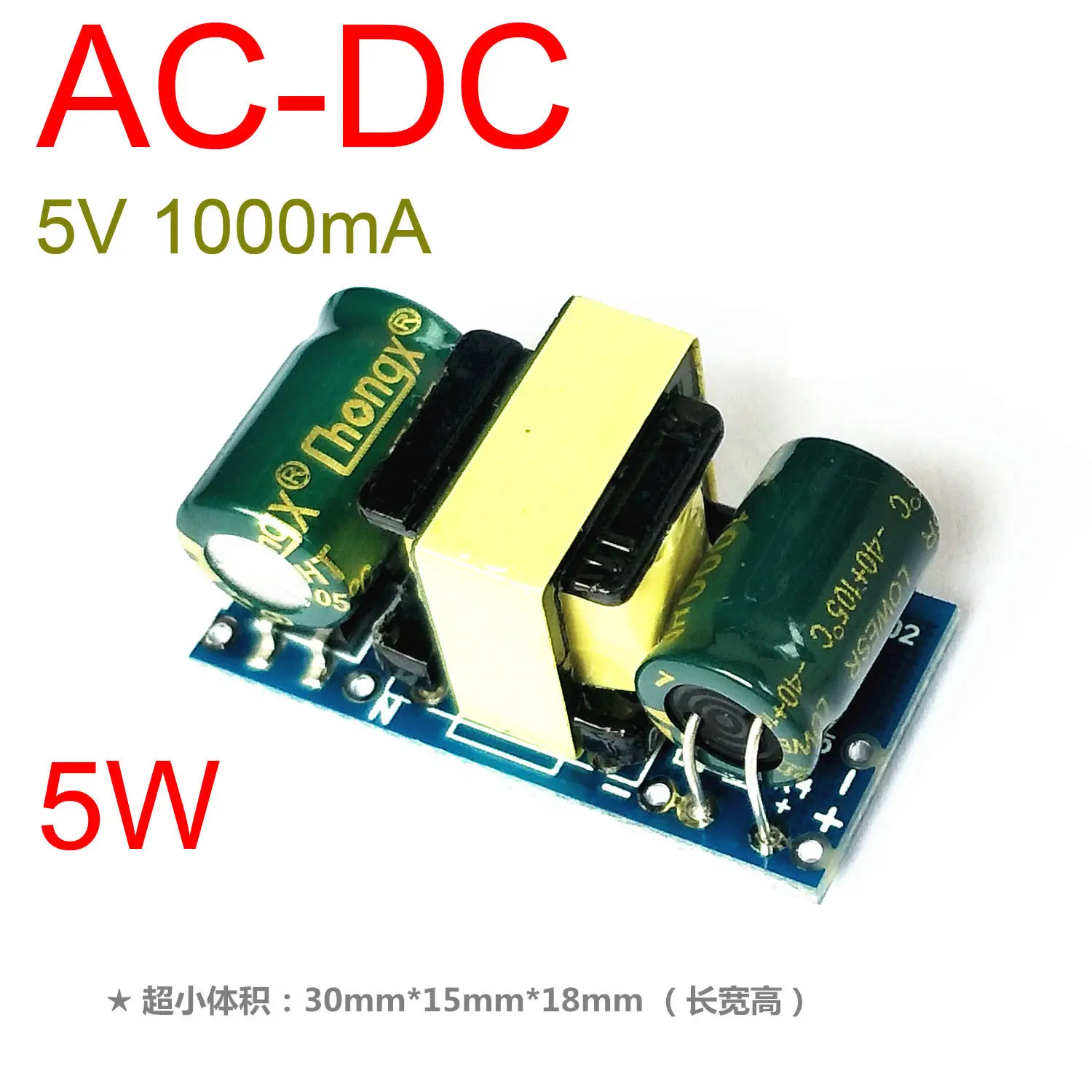 DYKB 5 Вт AC-DC понижающий преобразователь 110В 220В до 5В 1000мА изолированный Импульсный