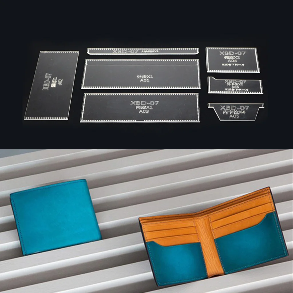 7 Pieces Leather Craft Handmade Clear Acrylic Purse Short Wallet Pattern Stencils Templates | Дом и сад