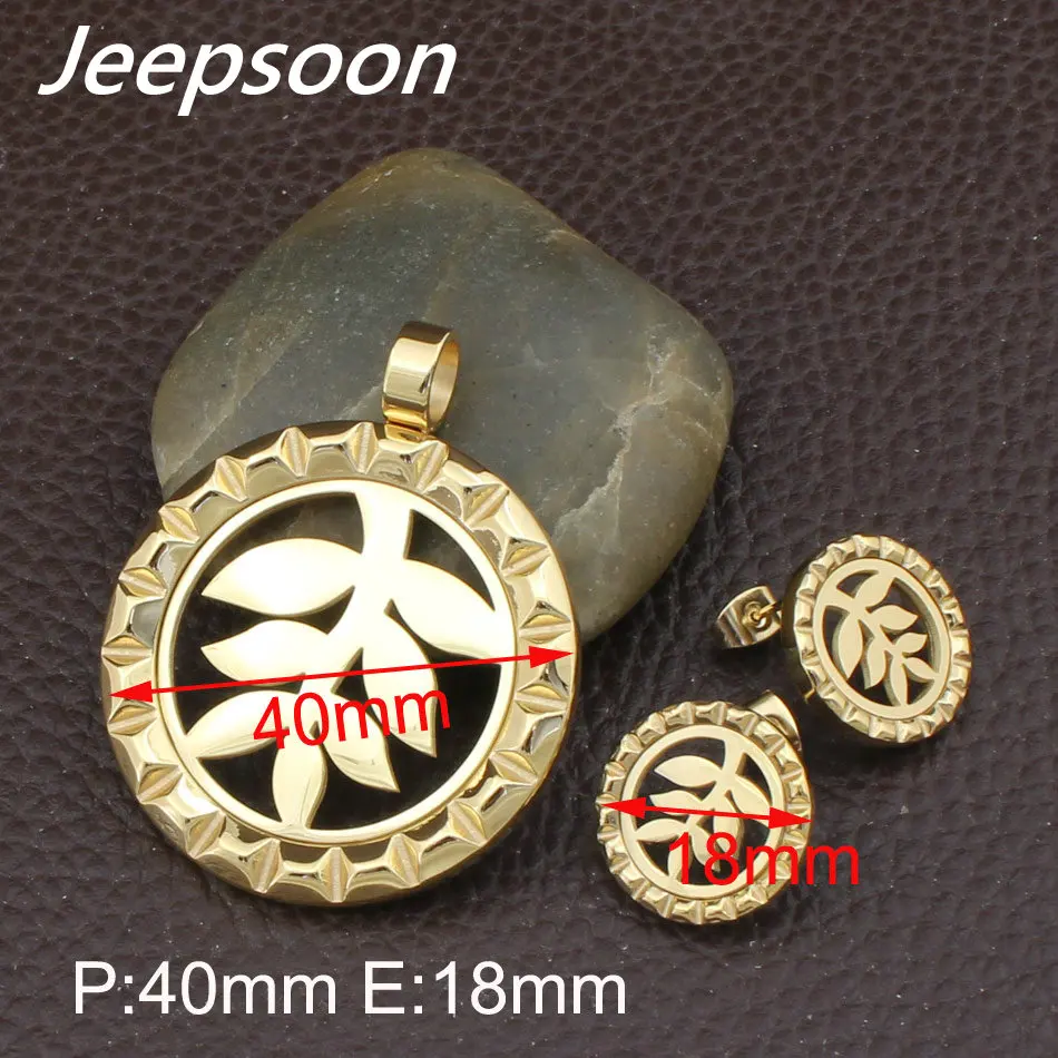 2 вида цветов новых стилей ювелирные подвески из нержавеющей стали и Комплект