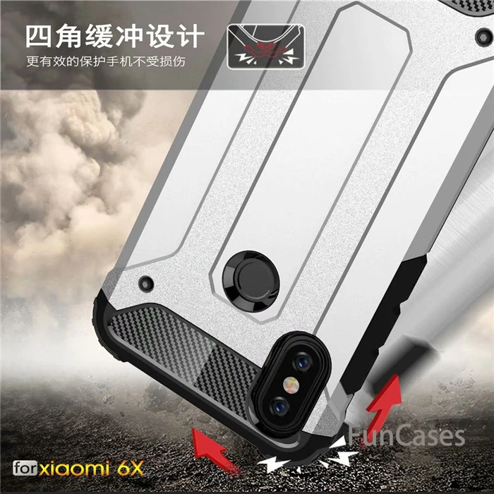 Для Xiaomi mi 6X чехол силиконовый ударопрочный Жесткий Тонкий из твердой резины