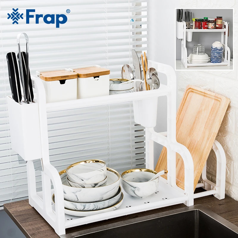 Кухонный Органайзер Frap двухслойные стеллажи для хранения кухонных чашек тарелок
