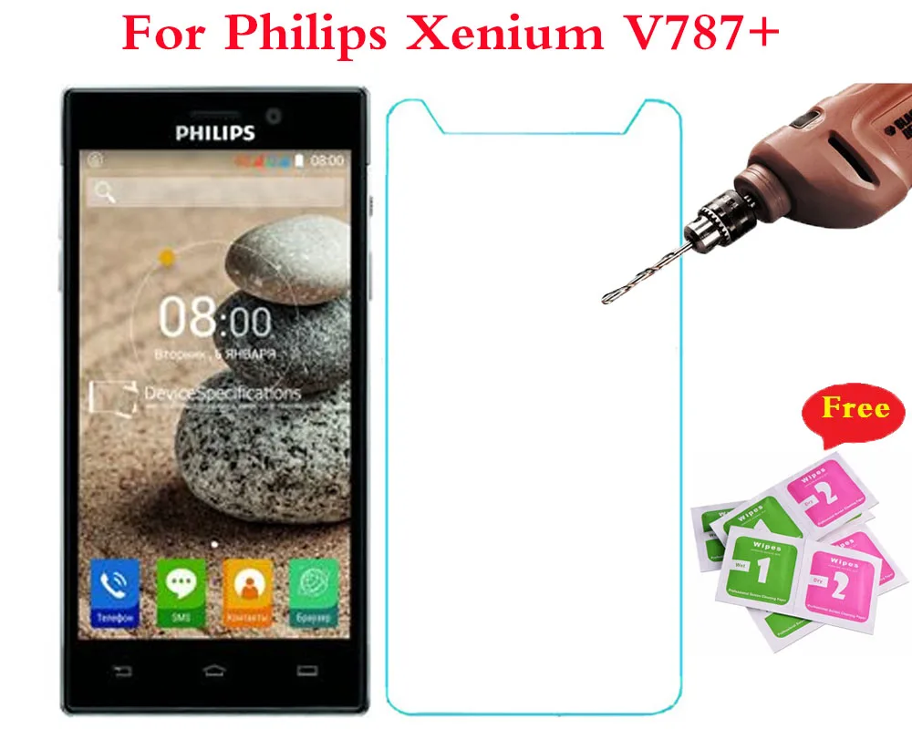 Защитная пленка для телефона Philips Xenium V787 + смартфонов из закаленного стекла |