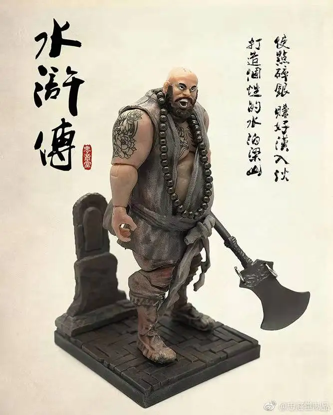 Рисунок 3,75 ''коллекция водного запаса(3 шт./лот) фигурка игрушки
