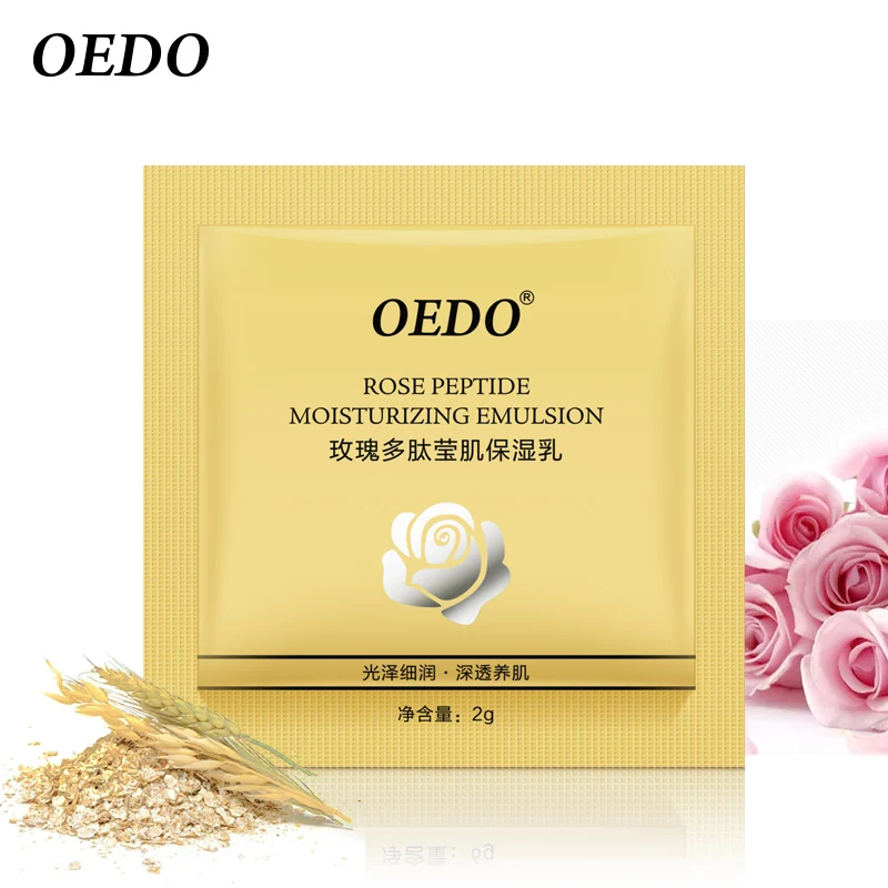 50pcs Rose Peptide Moisturizing Emulsion Skin Care Whitening Anti-aging Oil-control Repair Water Lock Anti Wrinkle Face Cream | Красота и