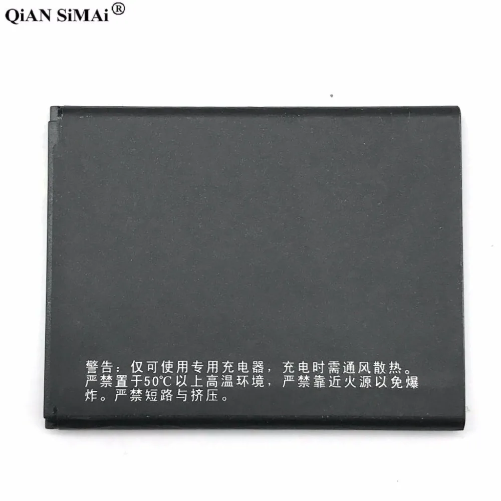 Новый высококачественный аккумулятор BL192 2000 мАч для телефона Lenovo A300 A750 A388T A529 A526
