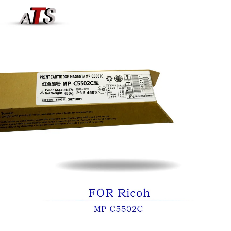 1 шт. картридж для тонера Ricoh Aficio MP C5502 C M Y K|toner cartridge|ricoh toner cartridgetoner cartridge ricoh |
