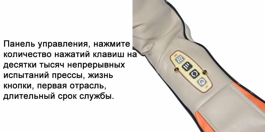 Amkee электрический автомобиль дома шиацу массажер спины Средства ухода за кожей шеи плеч Для тела инфракрасный массажер Массажный мяч Здоровье и гигиена релаксации massagem