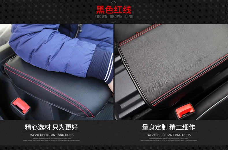 Microfiber leather Armrest Console Pad Cover Cushion Support Box Top Mat Liner For Volkswagen VW Tiguan mk1 2010-2017 | Автомобили и
