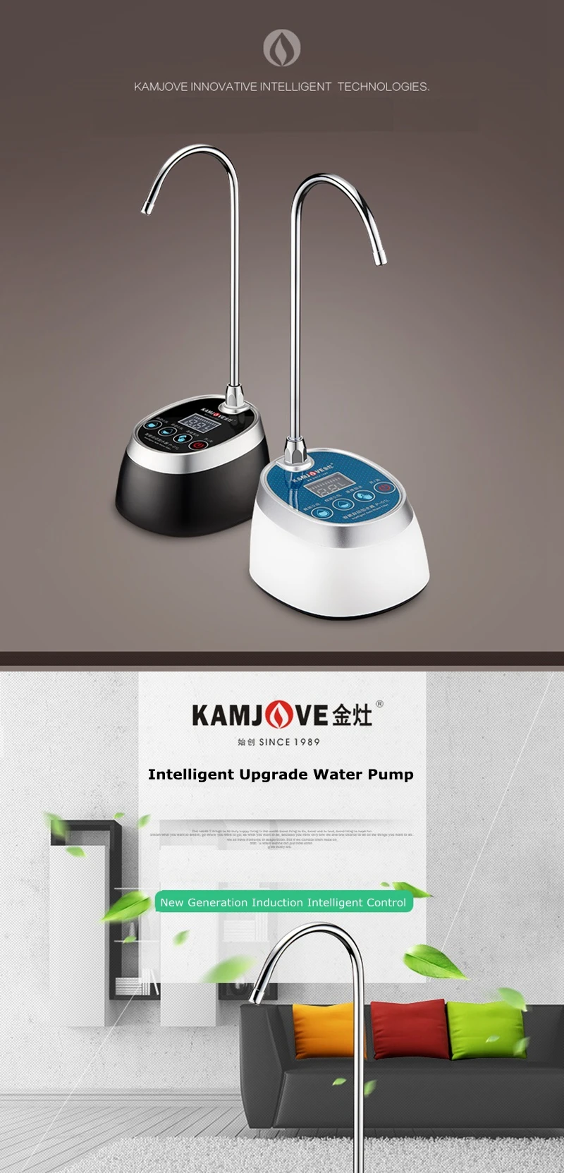 Kamjove P-01L, насос для чистой воды в бутылках, диспенсер для воды, автоматический Электрический насос, устройство для наполнителя воды